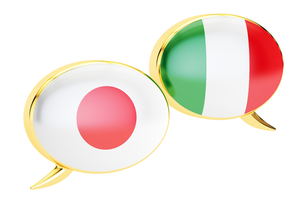 giapponeseitaliano Traduzione Giapponese-Italiano: quando la traduzione è uno scambio culturale