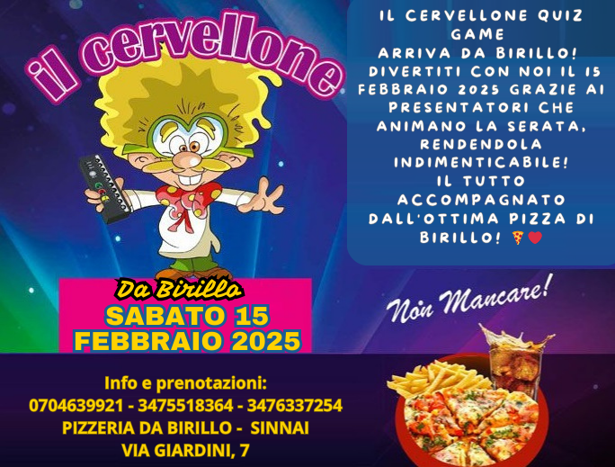 Cervellone 